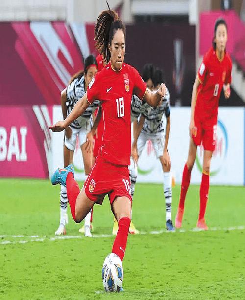 Lich Thi Dau Bong Da Hôm Nay